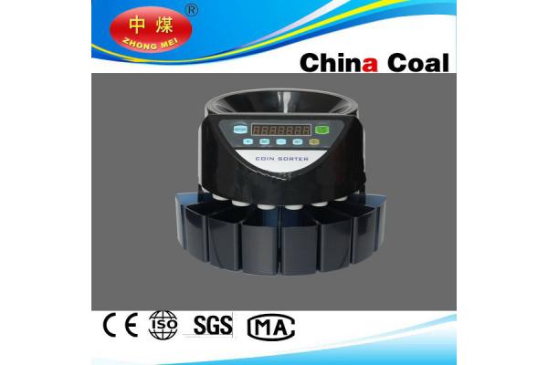 Portable Coin Counters