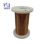 Hot Air Self Bonding Enamelled Copper Wire 0.17mm For Speaker Winding for sale