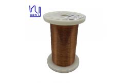 China Hot Air Self Bonding Enamelled Copper Wire 0.17mm For Speaker Winding supplier