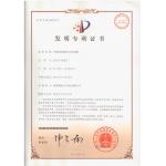 Zhengzhou Hengliang Tech Co., Ltd. Certifications