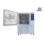 Door Lock Environmental Test Cabinets , DGBELL 1000L Sand Testing Machine for sale