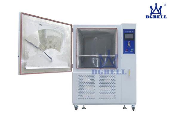 Door Lock Environmental Test Cabinets , DGBELL 1000L Sand Testing Machine