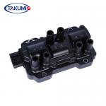 Mitsubishi Car Ignition Coil H6T.12771 Black Color With Low Resistivity Copper Wire for sale