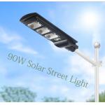 2835 Chip Outdoor Solar Lights / All In One Solar Street Courtyard Light for sale