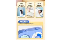 China Office Special Self Discipline Timing Alarm Clock For Children To Learn supplier