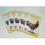 Kraft Paper Food Vacuum Seal Bags , Three Side Seal Pouch For Poultry Food Packaging for sale