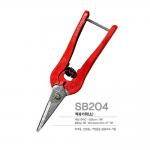 Quality Professional Cutting Scissors Pointed Tip Design Pivot Mechanism 160mm for sale