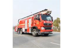 China HOWO  Fire Sprinkler Truck   Ladder Fire Truck   Aerial Platform Fire Engine supplier