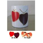 Sublimation Gold Border Lover's Peach Heart Mug for sale