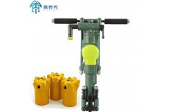 China Y24 Pneumatic Drilling Rig Hand Held for Mining Querry Tunnel supplier