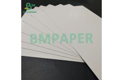 China 215 , 250 GSM C1S premium cigarette packet white cardboard Sheets packing 700*1000mm supplier