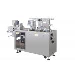 Flat Alu Alu Blister Alu Pvc Blister Packaging Machine Equipment for sale