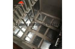 China Submersible Ultrasonic Cleaning Transducer Pack supplier