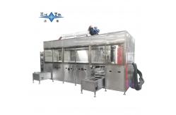China Automatic hydrocarbon ultrasonic cleaning machine, vacuum ultrasonic cleaning + vacuum steam drying supplier