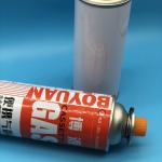 Eco-Friendly Butane Gas Cartridge for Portable Heaters - Efficient Energy, Safe Usage for sale