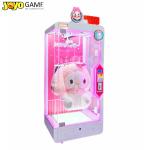 Amusement Park Coin Operated Games Skill Cut to Win Prize Arcade Game Machine Skill Cut Ur Prize for sale