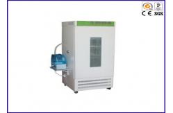 China Environmental Testing Equipment , Temperature Humidity Test Chamber / Incubator supplier