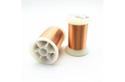 China UEW Insulation Ultra Fine Enameled 0.015mm Self Bonding Wire supplier