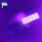 180W uv led curing lamp 365nm COB wholesale led seamless splicing module
