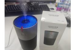 China USB 220ml Colour Changing Led Aroma Diffuser Air Mist Spray Humidifier supplier