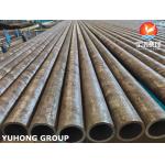 ASTM A213 T22 Alloy Steel Seamless Tube Boiler Superheater Heat Exchanger for sale