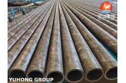 China ASTM A213 T22 Alloy Steel Seamless Tube Boiler Superheater Heat Exchanger supplier