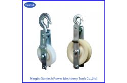 China SHT Grounding Wire Stringing Blocks / 20KN Cast Steel Sheave Stringing Block supplier