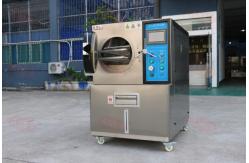 China 70%~100%RH Adjustable High Pressure Accelerated Aging Testing Oven With Safety Device supplier