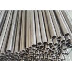 ERW Welded Hollow Steel Tube , Carbon Steel E235 1.5 Inch Steel Pipe for sale