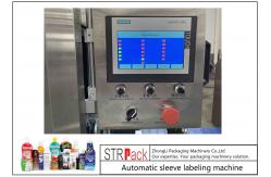 China Steam Tunnel Shrink Sleeve Applicator Automatic Heating Bottle Labeling Machine supplier