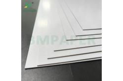 China White Gloss Clay Coated Box Board 1mm For Carton & Box supplier