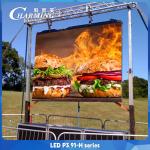 P3.91 Outdoor LED Panel Video Wall Display With Aluminum Alloy Cabinet for sale