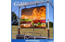 China P3.91 Outdoor LED Panel Video Wall Display With Aluminum Alloy Cabinet supplier