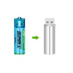 Full high capacity USB rechargeable 1.5V 1000mAh li ion battery No. 5 AA battery for sale