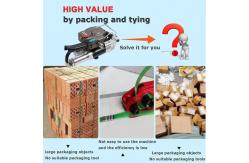 China Upgrade Your Packaging Process With Our Pneumatic Plastic Strapping Tool For Industrial supplier