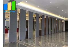 China Movable Soundproof Sliding Partition Walls For Restaurant supplier