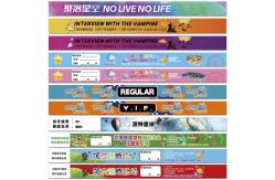 China Custom Water Resistant Tyvek Paper Bracelets with Sequential Numbering supplier
