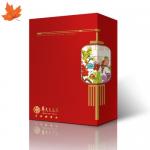 Christmas Rigid Packaging Box Recyclable Embossing For New Year Gift for sale