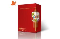 China Christmas Rigid Packaging Box Recyclable Embossing For New Year Gift supplier