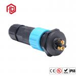 2 3 Pin A16 Self Lock Waterproof Cable Connector Male Female 300V 10A Circular Electrical Assembly Connector for sale