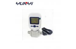 China 20L/m Digital Thermal Mass Gas Flow Meter ABS Material supplier