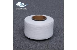 China Elastic Recycled Spandex Yarn Cover Acy 420D For Weaving Machine supplier