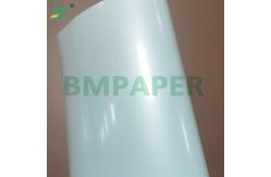 China 180um Double Side Glossy Non Tear PET Synthetic Paper Sheets supplier