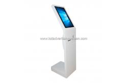 China Capacitive Touch 19.1in Self Service Payment Kiosk With Scanner supplier