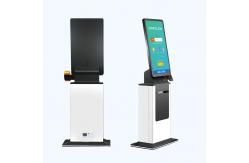 China 23 27 32Inch Crypto Self Service Atm Machine Touch Screen Kiosk supplier