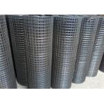 ISO Welded Wire Mesh Stainless Steel / Galvanized / PVC Coating For Building