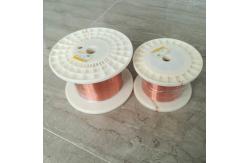 China Class 155 - 220 Rectangular Enameled Copper Wire Super Thin Coated Self Bonding Wire supplier