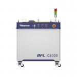 6000w Single Module Raycus Fiber Laser Source 2 Years Warranty for sale