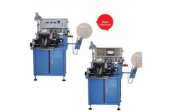 China 8.5cm PLC Multifunction Sticker Paper Ultrasonic Label Cutting Machine supplier