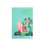 A4 A5 Cosmetic Colouring Book Printing Hardboard Customize Design